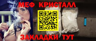 бошки Чапаевск