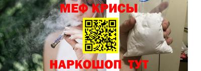 круглые Чебаркуль