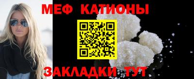круглые Чебаркуль