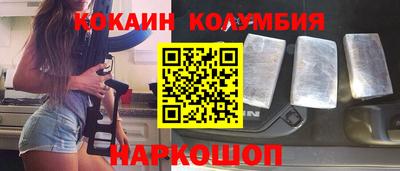 МДМА Чебоксары