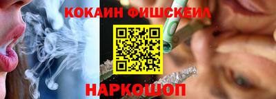бошки Чапаевск