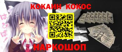 МДМА Чебоксары
