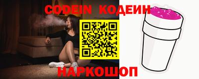круглые Чебаркуль