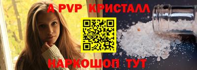 круглые Чебаркуль