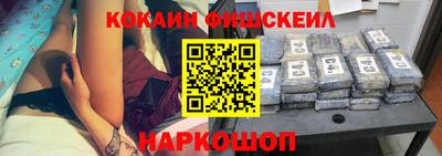 МДМА Чебоксары