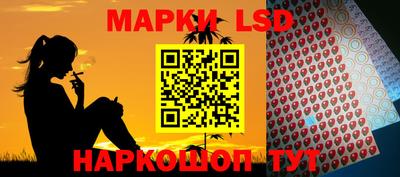круглые Чебаркуль