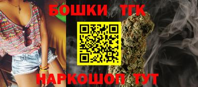 круглые Чебаркуль