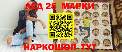 круглые Чебаркуль