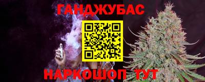 бошки Чапаевск