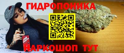 МДМА Чебоксары