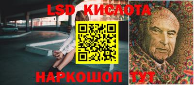 МДМА Чебоксары