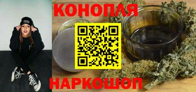 бошки Чапаевск