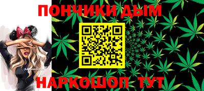 круглые Чебаркуль