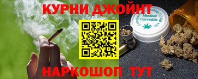 круглые Чебаркуль