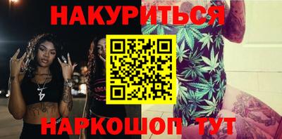 МДМА Чебоксары