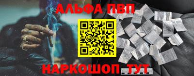 МДМА Чебоксары