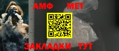 бошки Чапаевск