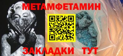 круглые Чебаркуль
