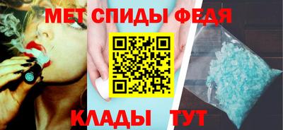 бошки Чапаевск