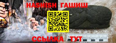 круглые Чебаркуль