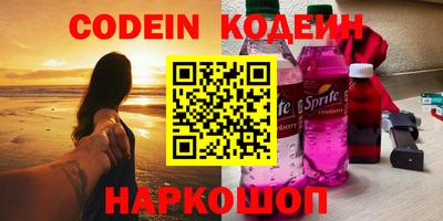 МДМА Чебоксары