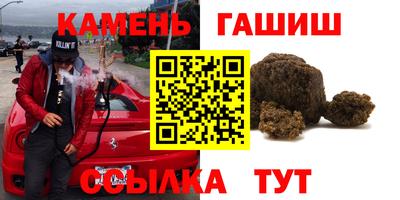 МДМА Чебоксары