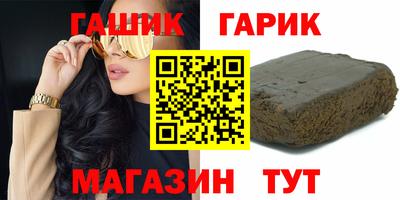 круглые Чебаркуль
