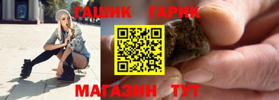 бошки Чапаевск