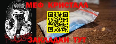 круглые Чебаркуль