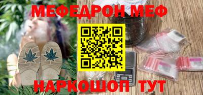 круглые Чебаркуль