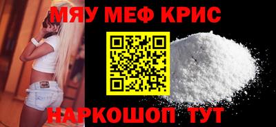 бошки Чапаевск