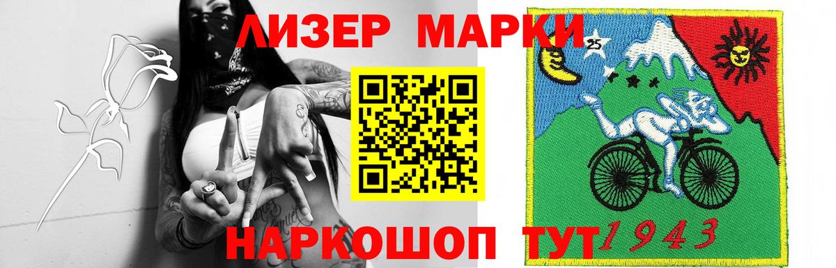 ЛСД экстази кислота  ЛСД экстази кислота  ЛСД экстази  Вход с VPN  Алексеевка 
